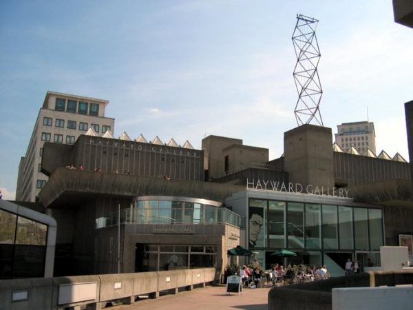 the harward gallergy building
