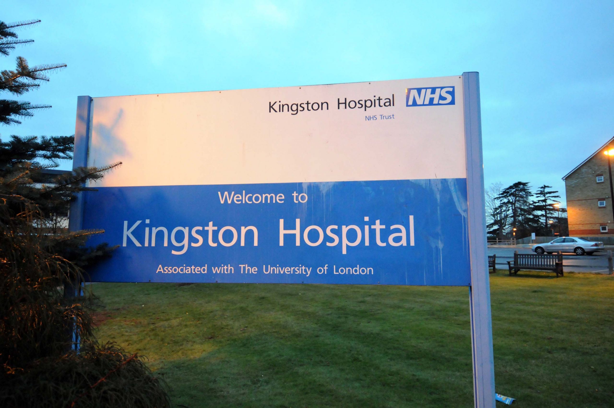 welcome to kingston hospital sign