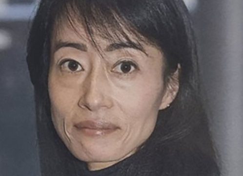 Dr Hiroko Onishi: Tributes paid to ‘excellent’ former Kingston University senior law lecturer